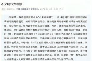 开云电竞入口官网首页登录截图0